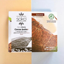 画像をギャラリービューアに読み込む, パーフェクトせっけん5点セット