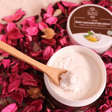 画像をギャラリービューアに読み込む, しっかり保湿セット