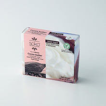 画像をギャラリービューアに読み込む, カカオバターナチュラル石けん(ギリシャヨーグルト)