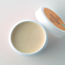 画像をギャラリービューアに読み込む, sokoカカオバター 高保湿バーム