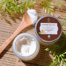 画像をギャラリービューアに読み込む, しっかり保湿セット