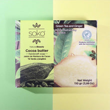 画像をギャラリービューアに読み込む, パーフェクトせっけん10点セット