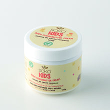 画像をギャラリービューアに読み込む, sokoカカオバター ベビークリーム(カモミール)