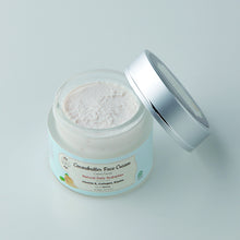 画像をギャラリービューアに読み込む, soko カカオバターフェイスクリーム(夜用オールインワンクリーム)