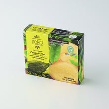 画像をギャラリービューアに読み込む, カカオバターナチュラル石けん(ジンジャー&グリーンティー)