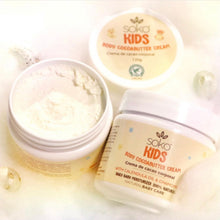 画像をギャラリービューアに読み込む, 贅沢保湿セット