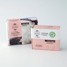 画像をギャラリービューアに読み込む, カカオバターナチュラル石けん(ギリシャヨーグルト)