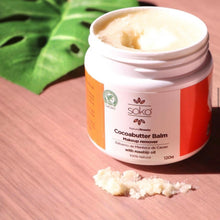 画像をギャラリービューアに読み込む, クレンジングバーム&高保湿バームセット