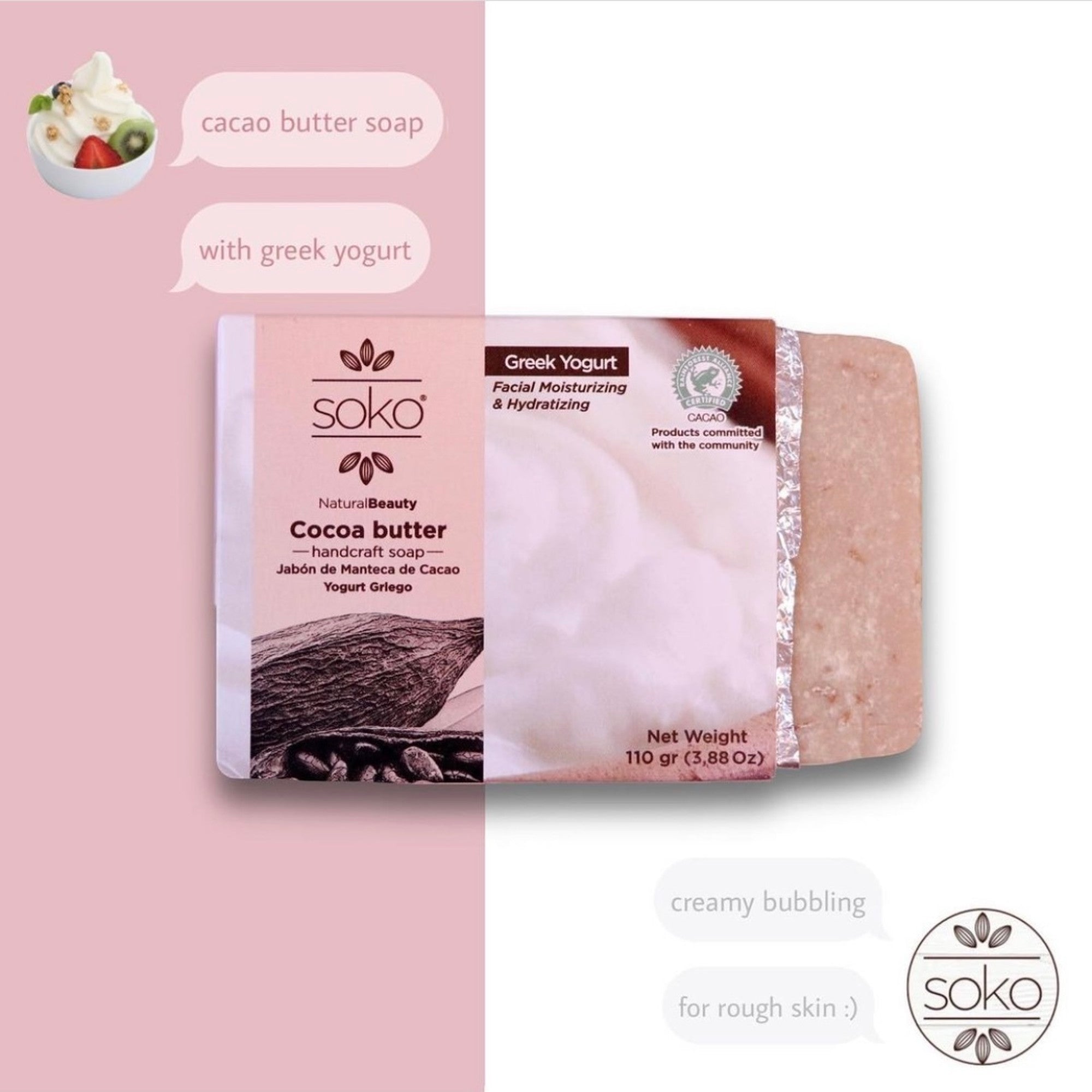 SOH SOH スキンケアセット SOHSOH COSMETICS – SOH SOH COSMETIC